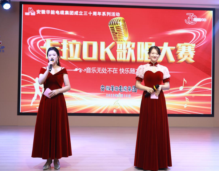 唱歌比赛
