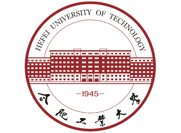 合肥工业大学