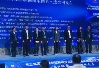 吴瑞新督导检查安 全生产工作